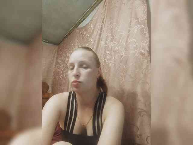 monitasabrina webcam