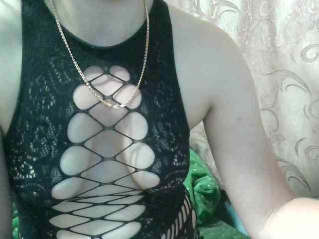 monitasabrina webcam