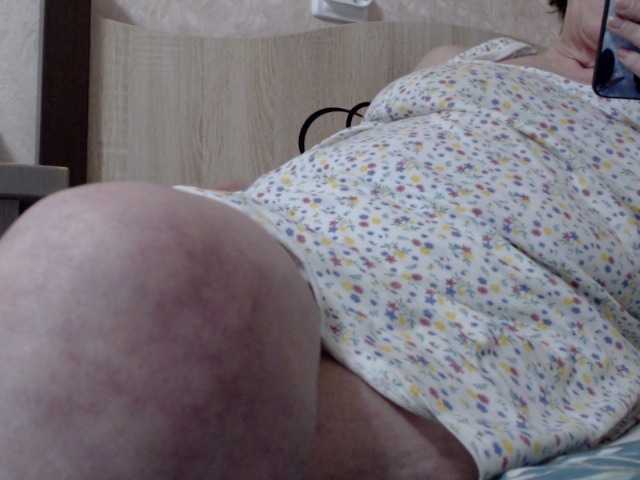 BBWStefany