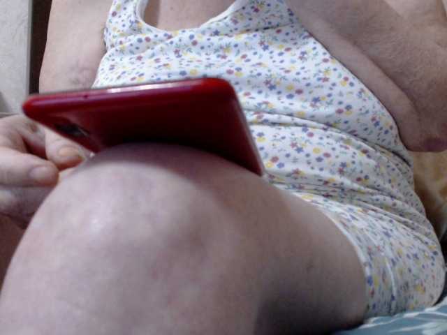 BBWStefany
