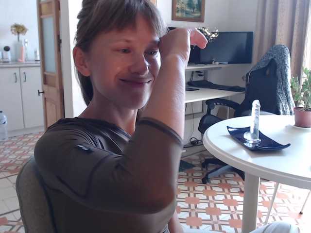 lilcumminfox