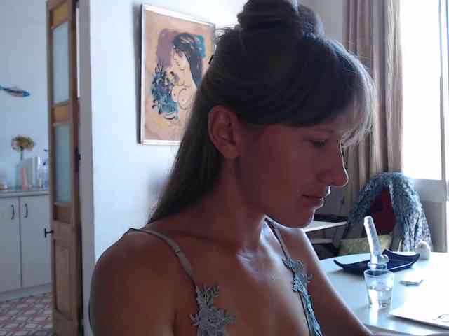 lilcumminfox Live Webcam on BongaCams