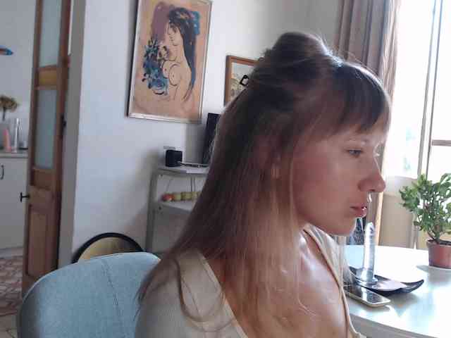 lilcumminfox webcam