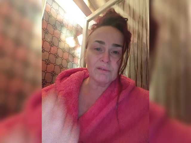 hotzlata live cam preview