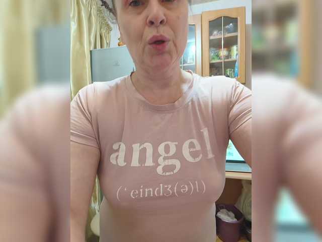 ladyzlata
