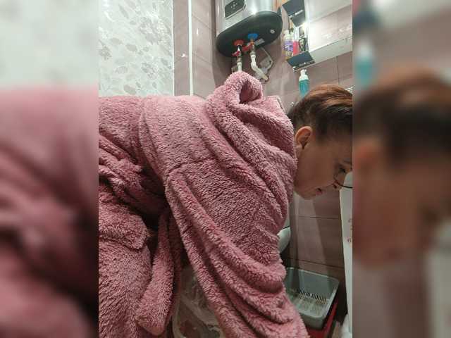 hotzlata live cam preview