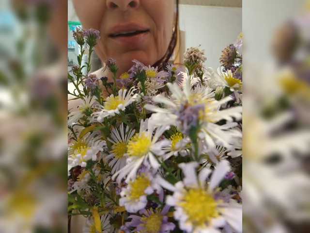 hotzlata live cam preview
