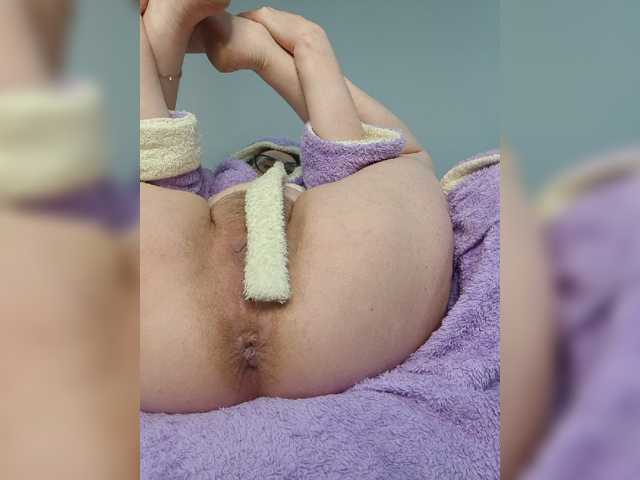 hotzlata