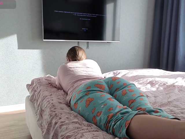 эросцена Milaa1998