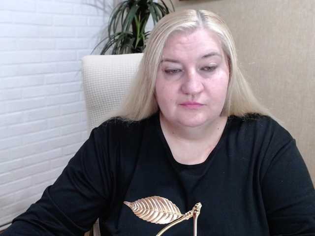 VishenkaStar, en directo ahora en BongaCams