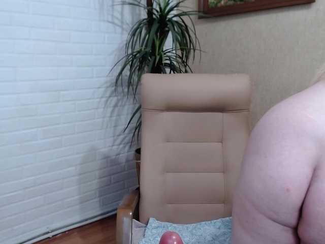 VishenkaStar live cam