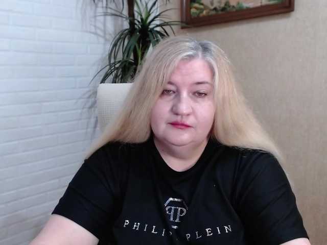 VishenkaStar live cam on BongaCams