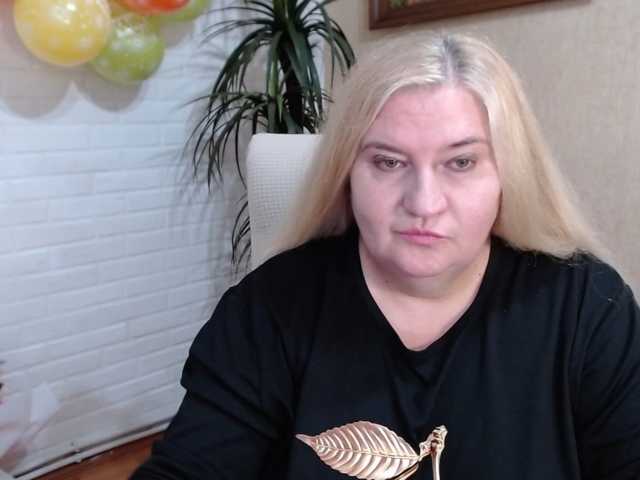 VishenkaStar live cam on BongaCams