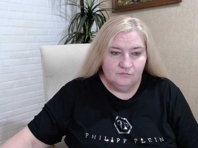 VishenkaStar live cam preview