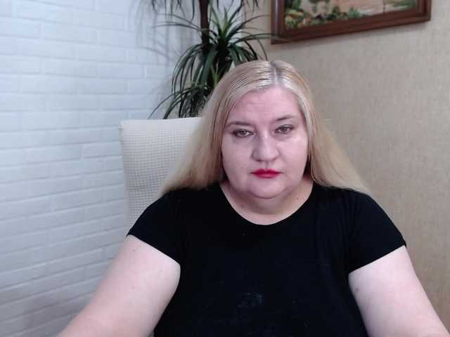 Перейти в чат VishenkaStar