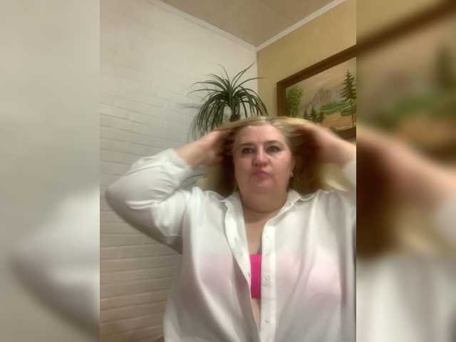 VishenkaStar live cam on BongaCams