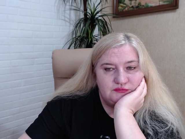 VishenkaStar live cam on BongaCams