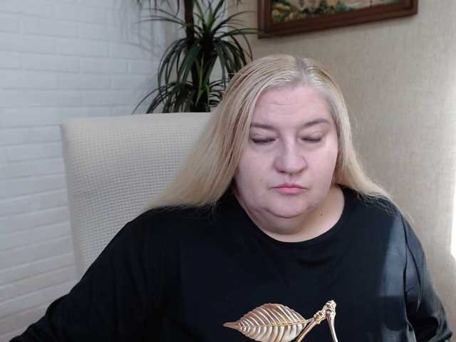 VishenkaStar, en vivo ahora en BongaCams