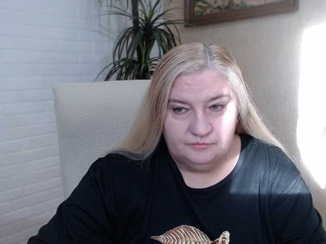 VishenkaStar, en vivo ahora en BongaCams