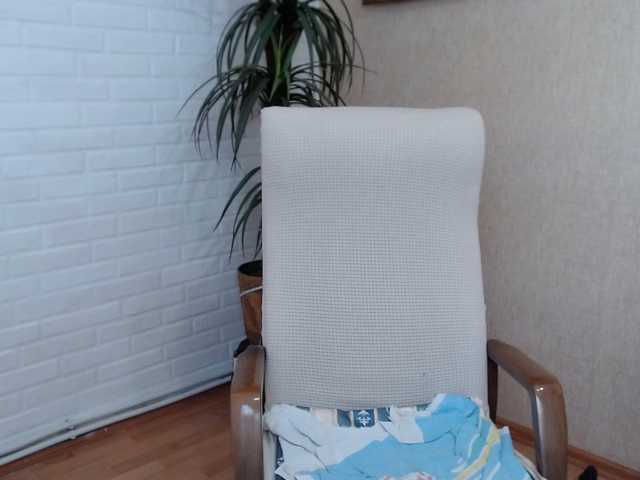 VishenkaStar live cam preview