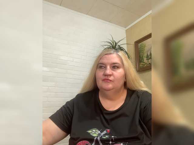 VishenkaStar live cam on BongaCams