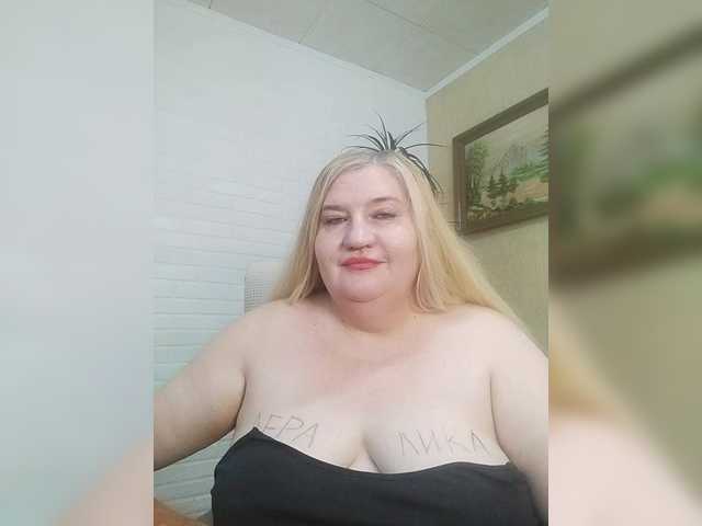 VishenkaStar live cam on BongaCams