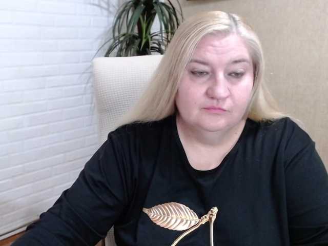 VishenkaStar live cam preview