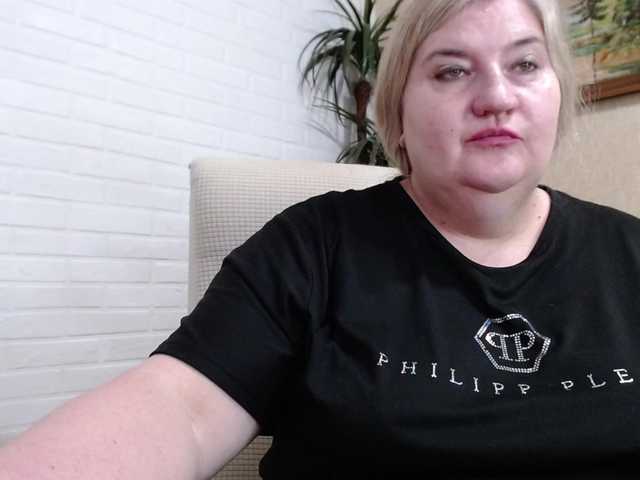 VishenkaStar live cam on BongaCams
