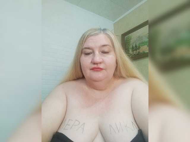 VishenkaStar live cam on BongaCams