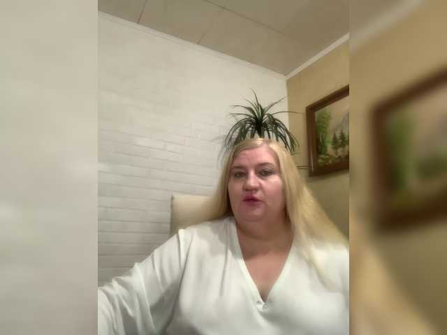 VishenkaStar live webcam show