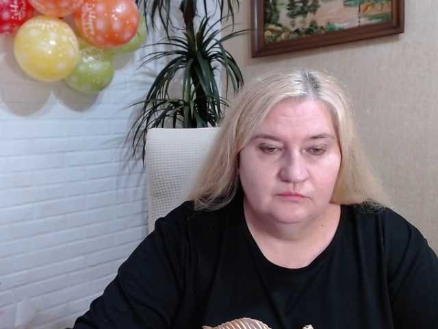 VishenkaStar live cam on BongaCams