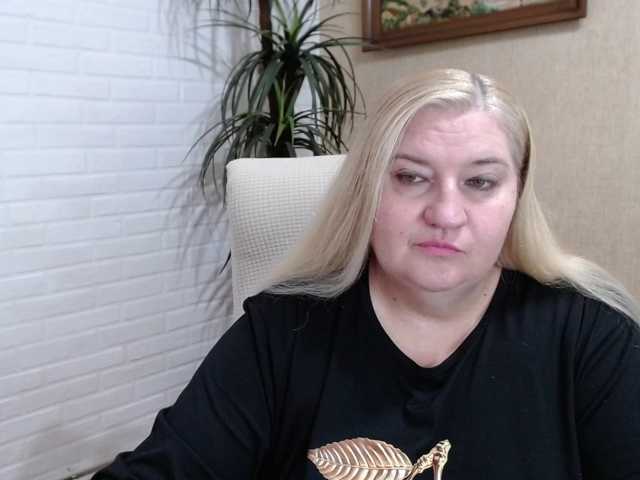VishenkaStar, en directo ahora en BongaCams