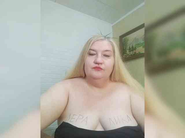 VishenkaStar webcam
