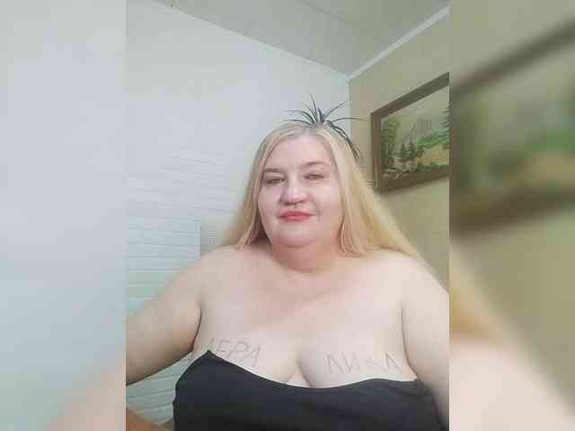 VishenkaStar webcam