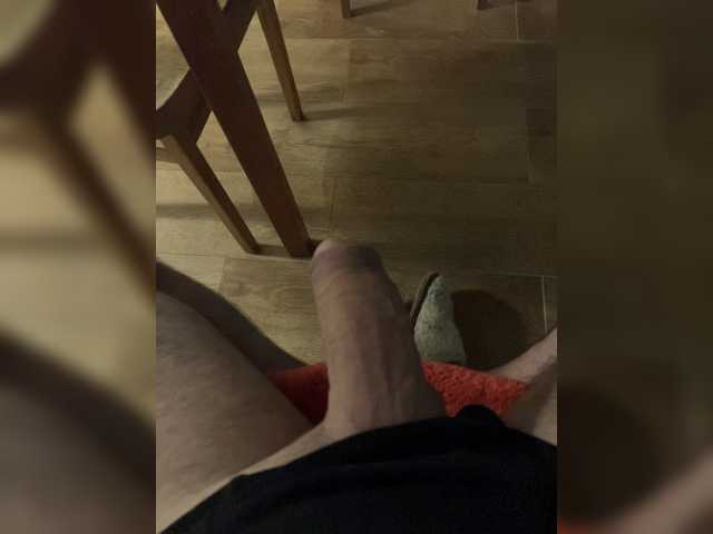 dildo-in-ass