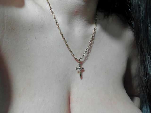 sexymeriem's BongaCams show and profile