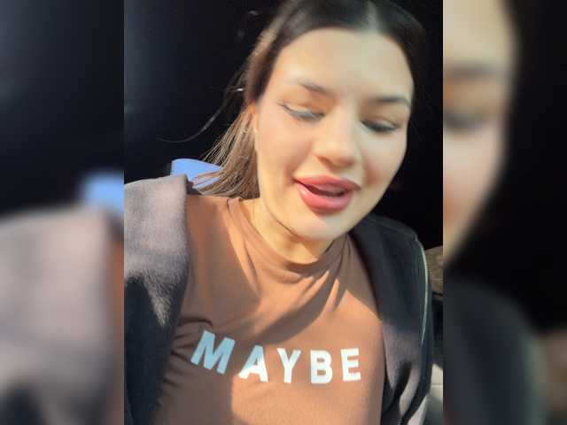 -MaybeBaby-