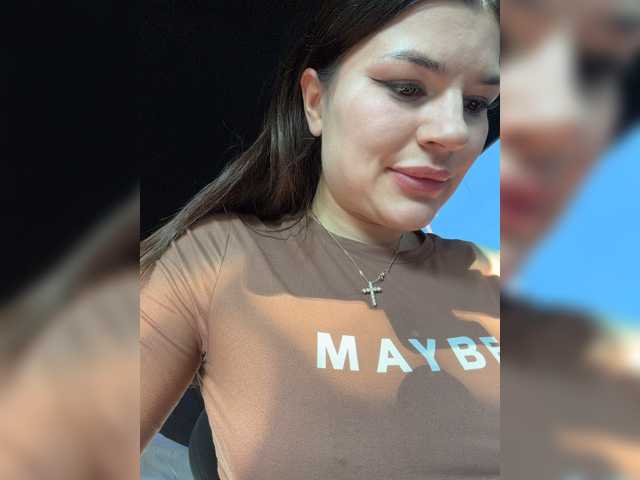 -MaybeBaby-