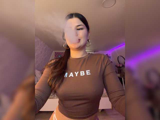 -MaybeBaby-