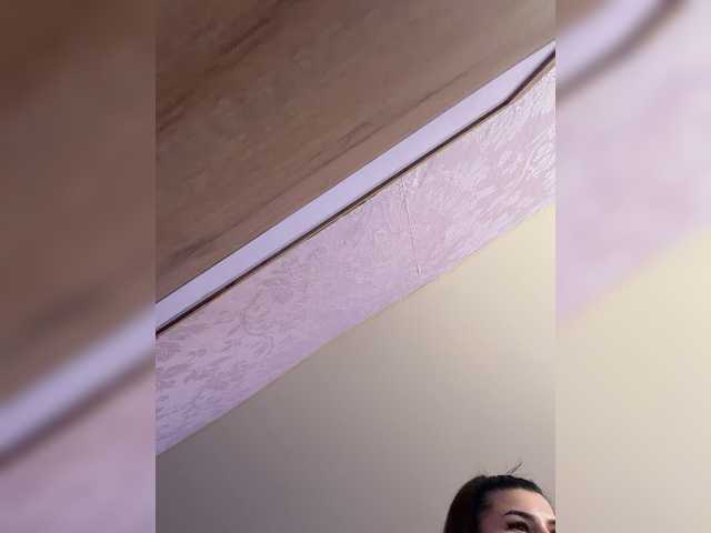 -MaybeBaby-