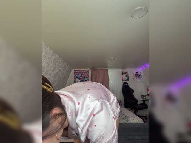 -MaybeBaby-