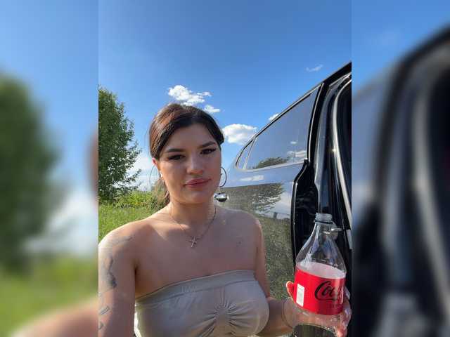 go to chat with -MaybeBaby-