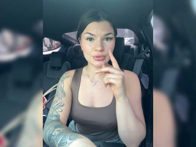 -MaybeBaby-