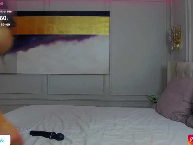 Preview of amyazure