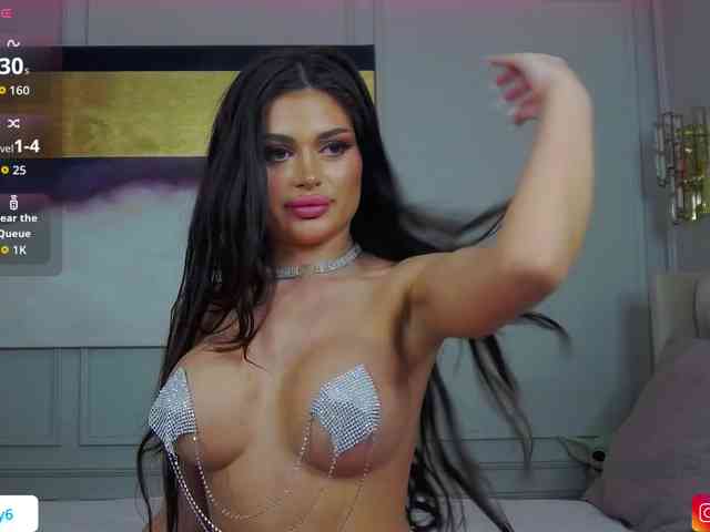 AmyAzure webcam