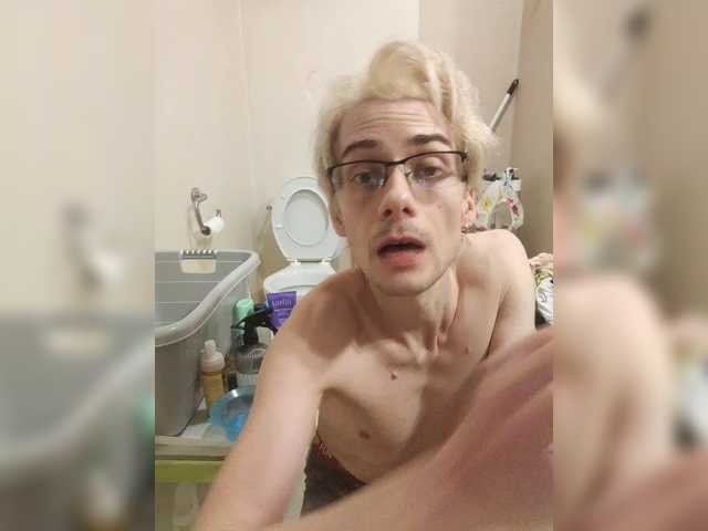Riccardofer