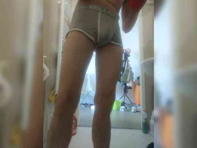 Riccardofer Sex Cam Show