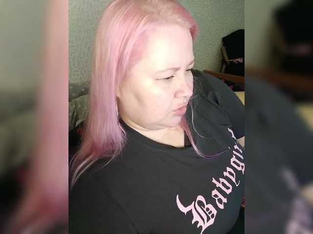 le modèle SashaLyubov est en webcam porno dans un show sur le site bongacams, il possède les tags suivants: White/Caucasian,Blonde,Shaved