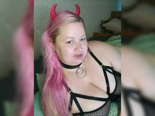 SashaLyubov live cam on BongaCams