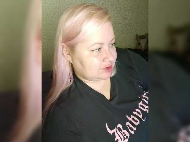 SashaLyubov live cam on BongaCams